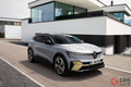 ルノー新型SUV「メガーヌE-TECHエレクトリック」世界初公開！ スタイリッシュな新EVは航続距離最大470km