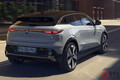 ルノー新型SUV「メガーヌE-TECHエレクトリック」世界初公開！ スタイリッシュな新EVは航続距離最大470km