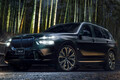 日本市場専用となる漆黒ボディのBMW！　100台限定「X7 BLACK-α」は“和の美”を纏った究極の特別仕様車だ