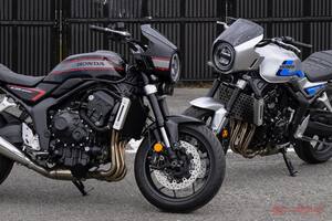 カウル付きの「ホンダ CB1000F SE コンセプト」が鈴鹿8耐に降臨!! カラバリやオプション装着車なども展示！【画像大量】