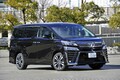 高額の高級車がなぜバカ売れ？　トヨタ・アルファード＆ヴェルファイアが成功したワケ