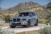 新型BMW X7登場──新デザインのフロントまわりに注目！