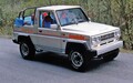 マイナーな1980年代の名車＆迷車　39選（後編）　記憶から消えてしまうのが惜しいクルマ