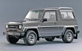 マイナーな1980年代の名車＆迷車　39選（後編）　記憶から消えてしまうのが惜しいクルマ