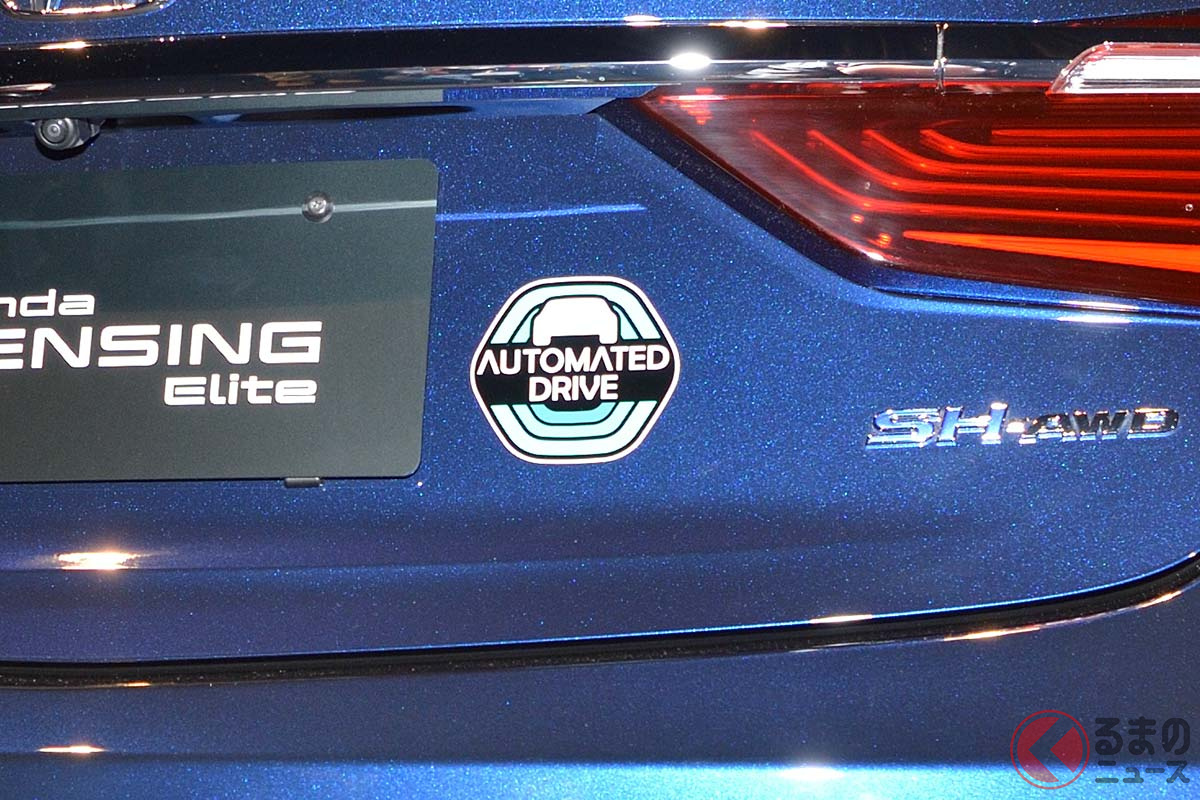 なぜ世界初の自動運転レベル3は100台のみ ホンダ新型 レジェンド がリースで少数販売とする訳 くるまのニュース 自動車情報サイト 新車 中古車 Carview