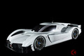 トヨタの新型「ド迫力スーパーマシン」！“市販化計画”進んでる!? 超ロングノーズがカッコいい「GR GT3 Concept」への反響は
