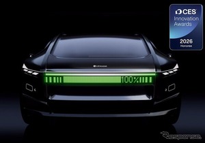 LGイノテック、超スリム車載照明モジュールでイノベーション・アワード受賞…CES 2026で初公開へ