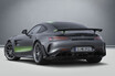 メルセデス・ベンツ、レース技術を投入したスペシャルモデル「AMG GT R PRO」20台限定販売