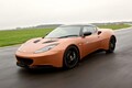 ロータス　PHEVスポーツカーの導入を検討　『エミーラ』に高出力ハイブリッド搭載も