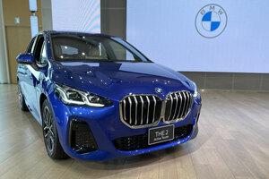BMW、パーク型インスタレーション期間限定オープン　2シリーズ・アクティブツアラー発売記念企画