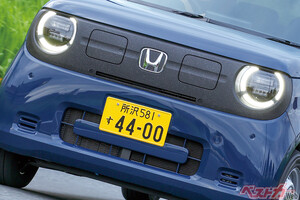 本当に軽自動車!?　ホンダ N-ONE e：の安定感が半端ない件