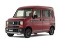 〈ホンダ・N-VAN〉ダムドが提案する2つのN-VAN用ボディキット！　先行で予約受付をスタート！