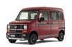 〈ホンダ・N-VAN〉ダムドが提案する2つのN-VAN用ボディキット！　先行で予約受付をスタート！
