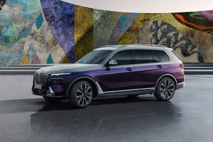 【日本限定のカスタム・オーダー】BMW X7錦ラウンジ・カスタムオーダー・サービスを導入