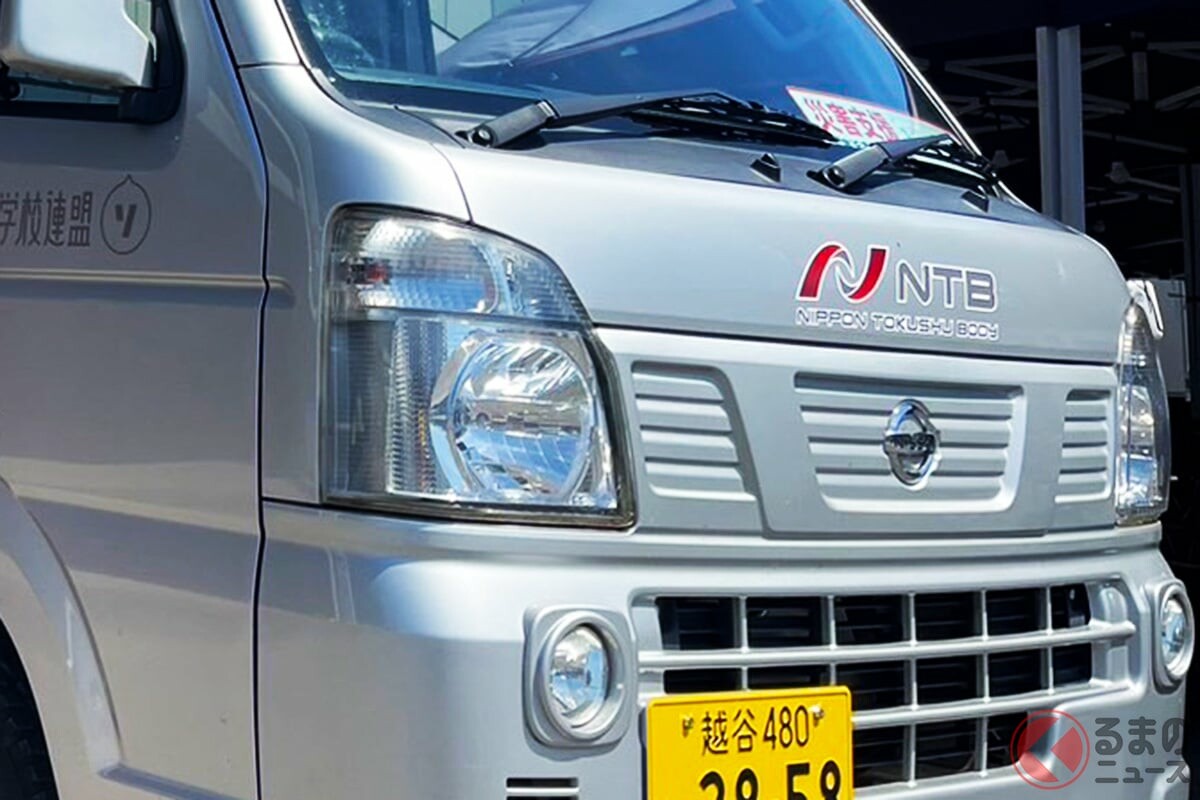 走破性高い「斬新4WD軽トラ」登場！ 車高UP×AT採用!? 何でも積める「Dトラ」とは？  災害支援で活躍