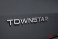 日産がスライドドアの小型バン 新型「タウンスター」の価格を発表 約317万円から 英で10月より発売
