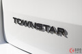 日産がスライドドアの小型バン 新型「タウンスター」の価格を発表 約317万円から 英で10月より発売
