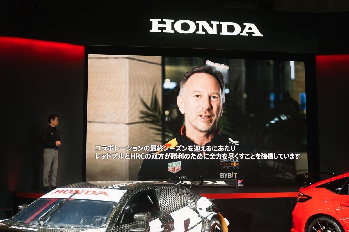 レッドブル代表、ホンダと組むラストイヤーは「勝利のために全力を尽くす」