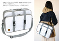 「ゆるキャン△」で志摩リンが使っているサイドバッグのレプリカモデルがバージョンアップして3月発売！