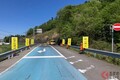 なぜ起きた？東北道逆走死亡事故… 注目される「平面交差」って何？ 事故から学ぶ対策とドライバーの心得は