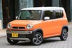 海外で言うと恥ずかしい!?　日本車のおかしな車名３選