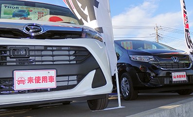 決算期の値引きも魅力だけど 未使用中古車は魅力的なのか ベストカーweb の写真 自動車情報サイト 新車 中古車 Carview