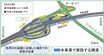 名神の「大渋滞ポイント」が変わる!? 新たな高速「名岐道路」が悲願の事業スタート！ 一体どんな道路なのか【道路のニュース】
