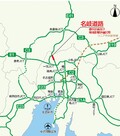 名神の「大渋滞ポイント」が変わる!? 新たな高速「名岐道路」が悲願の事業スタート！ 一体どんな道路なのか【道路のニュース】