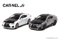 ふたつの特別なレクサスRC Fを64分の1スケールで再現！　ヒコセブンのCARNELブランドから発売