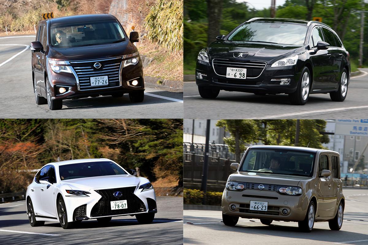 夏の長距離ドライブもラクラク 降りたくなくなるほど助手席が快適すぎるクルマ５選 Web Cartop 自動車情報サイト 新車 中古車 Carview