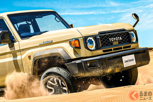 トヨタ新型「ランクル70」”9年ぶり復活”に歓喜!? 「可愛い？」「格好いい？」 既存ランクルオーナーも熱視線か