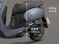 【2021速報】台湾ヤマハが発表した新型125ccスクーターが可愛くて斬新！ YAMAHA「Vinoora」（ビノーラ）とは？