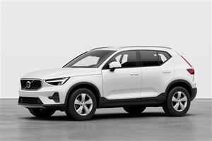 ボルボ「XC40」にお手頃価格の新モデル「エッセンシャルB3」を追加。装備変更でエントリーグレードは50引きに