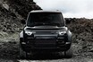 【全身まっくろ】ランドローバー史上最黒？ 「ディフェンダー オクタ」に漆黒仕様「ブラック」登場