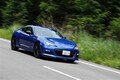 300台限定の「スバル BRZ tS」に速攻試乗。第二弾の“味”は？