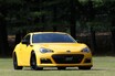 300台限定の「スバル BRZ tS」に速攻試乗。第二弾の“味”は？