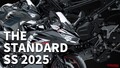 カワサキの400スーパースポーツ【2025年モデル】でお別れとなったカラーといえば…