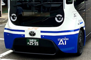 「困った顔」「かわいい」 常識覆す「最小のJRバス」登場！ 名古屋駅から11月運転開始