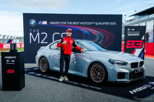 マルク・マルケスがBMW『M2 CS』獲得、2025年MotoGP最速予選ライダーに…BMW Mアワード