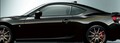 トヨタ「86」に86台限定の特別仕様車「GT“ブラックリミテッド”」が登場！ 3月12日からウェブで商談申し込み受付開始