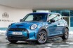 MINIお前もか!? BMWがMINIの100％EVブランド化を発表！ その衝撃とは