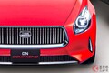 ダイハツの「4ドア“クーペ”」！ 旧車デザイン＆全長4.2m級の“ちょうどいいサイズ”採用のDNコンパーノ！ まるで「小さな高級車」な「コンセプトモデル」どんなモデルだった？