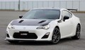 【この価格なら欲しくなる!?】86/BRZ 中古の狙い目はこれだ!!