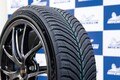 輸入車オーナー必見！スポーツ性能も備えたミシュラン新作オールシーズンタイヤ