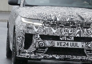 センターに極太マフラー装着！『レンジローバー・スポーツSV』が現行初のアップグレードへ