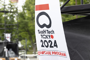 5月26日まで東京・有明で開催中【SusHi Tech Tokyo 2024】の見どころ紹介