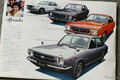 193種ものラインナップを誇った「1971年のトヨタ車」【懐かしのカーカタログ】