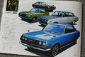 193種ものラインナップを誇った「1971年のトヨタ車」【懐かしのカーカタログ】