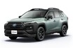 【ガチ比較】新型フォレスターの強みや弱点とは？ ライバルのRAV4、エクストレイル、CX-5との違いはズバリここ