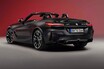 【サヨナラZ4】大きな衝撃か、静かな撤退か？真のアイコン、BMW Z4への別れ　2026年3月に生産終了となるZ4にファイナルエディション登場！